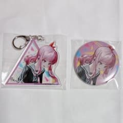 暁山瑞希 CD特典 缶バッジ アクリルキーホルダー プロセカ - メルカリ