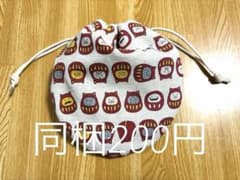 ハンドメイド まんまる巾着 Mサイズ 同梱200円 猫柄のサムネイル