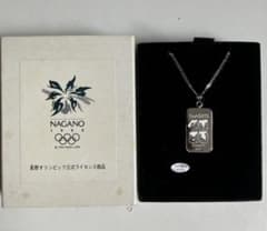 長野オリンピック　1998 グッズ　シルバー925ネックレス 2個セット 長野オリンピック グッズ シルバー925ネックレス - メルカリ