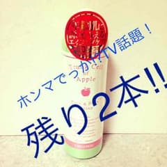 500mlのサムネイル