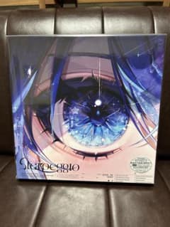 「Starpeggio」完全生産限定盤Bのサムネイル