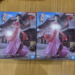 【新品未開封】猫猫 フィギュア2体セットのサムネイル