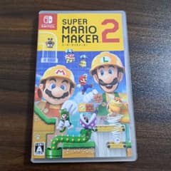 SUPER MARIO MAKER 2　スーパーマリオメーカー2　スイッチ