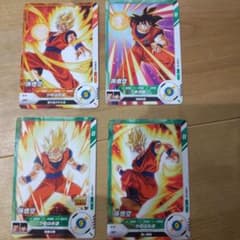 ドラゴンボール スーパーダイバーズ 孫悟空 カード 4枚セットのサムネイル