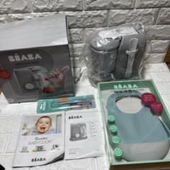 BÉABA ベアバのベビークック　おまけ付きのサムネイル
