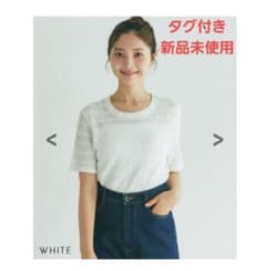 베이스먼트 온라인 레이스 반소매 탑스 화이트