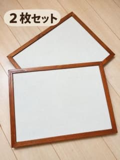 アクセサリー什器 ディスプレイトレイ 木製 2枚セット マルシェ イベント