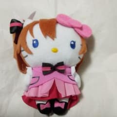 러브라이브! × 헬로 키티 봉제인형 마스코트( 타카사카 호노카 )