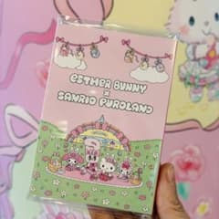 エスターバニー×サンリオピューロランド パタパタメモ