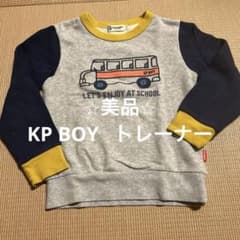 ⭐︎美品⭐︎KP BOY バスプリント トレーナーのサムネイル