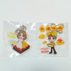 浜崎あゆみ アクリルキーホルダー会場限定神戸4/26 名古屋6/20 - メルカリ