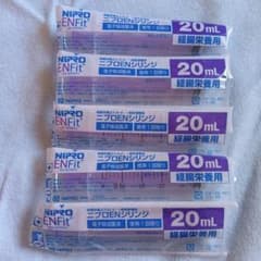 NIPRO ENFit 経腸栄養用シリンジ 20mL 5本セットのサムネイル