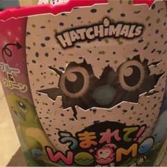 (*´艸｀)*´艸｀)*´艸｀)生まれてウーモのサムネイル