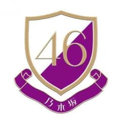 ゆーたんたん様専用のサムネイル