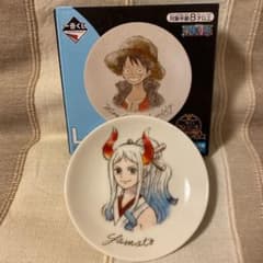 ワンピース1番くじ　ヤマト記念プレートのサムネイル