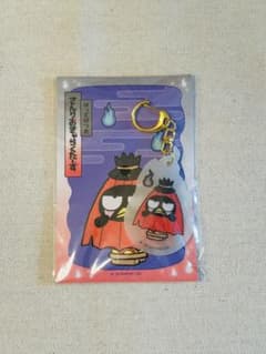 さんりおきゃらくたーず 夜光アクリルキーホルダー ばつ丸のサムネイル