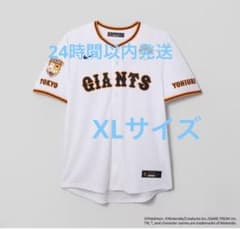 ポケモンレプリカユニホーム('26 ホーム) ホワイト NIKE巨人XLサイズ ポケモン特別企画 レプリカユニホーム('26 ホーム) ホワイト NIKE