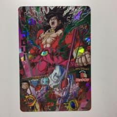 SDBH スーパードラゴンボールヒーローズ HGD6-SEC2 ブロリーのサムネイル