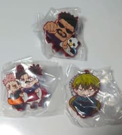 Jujutsu Kaisen Rubber Mascot Set of 3