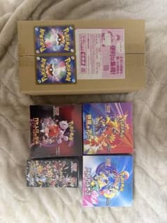 引退品】早い者勝ち 未開封5ボックス シュリンク付き - メルカリ