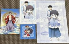 銀魂 志村新八 グッズセットのサムネイル