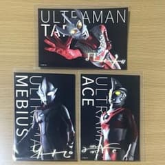 d*2様 ウルトラマン キャラポップストア ポストカード 3枚セットのサムネイル