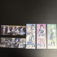 BanG Dream! mygo!!!!! 書店コラボしおりのサムネイル
