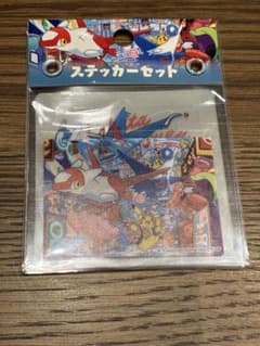 ポケモンセンター福岡 ステッカーセット