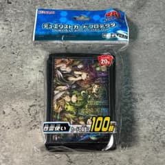 遊戯王 四霊使い スリーブ 未開封 - メルカリ
