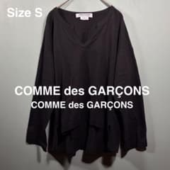 コムコム COMME des GARCONS Vネックカットソー 黒 長袖 S - メルカリ