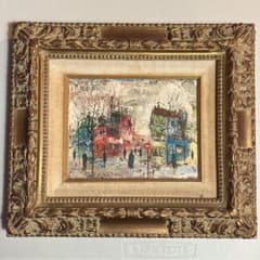モリーユ・プレボ（マリーユ・プレヴォ）Maurille Prevost 風景画 モリーユ・プレボ（マリーユ・プレヴォ）Maurille Prevost 風景画