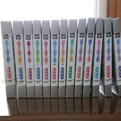 西尾維新 物語シリーズ 化物語のサムネイル
