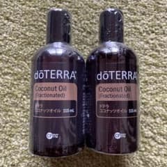 【バラ売り応相談】￼doTERRA ココナッツオイル2本のサムネイル