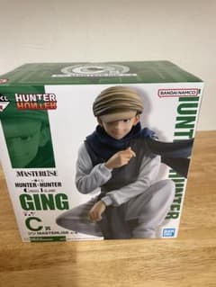 1번 복권 Hunter×Hunter GREED ISLAND C상 진