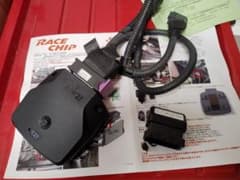 RaceChip RS AUDI 1.8TFSI/2.0TFSI　国内正規品のサムネイル