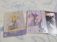 魔法少女サイトDVD 1・2のサムネイル