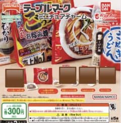 テーブルマーク ミニチュアチャーム まるぐ鶏コク醤油 ガチャのサムネイル