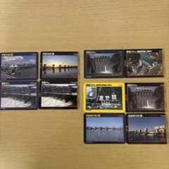 徳島県 ダムカード10枚セット - メルカリ
