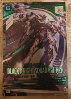 BLACK KNIGHT SQUAD Calf. A トレカのサムネイル