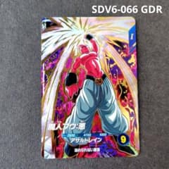魔人ブウ：悪 SDV6-066 GDR ドラゴンボールスーパーダイバーズ - メルカリ