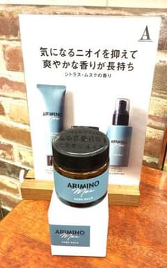 このまま販売致します。のサムネイル