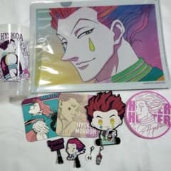 HUNTER×HUNTER ヒソカ グッズセット まとめ売りのサムネイル