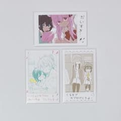 ハッピーシュガーライフ チェキのサムネイル