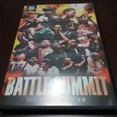 BATTLE SUMMITのサムネイル