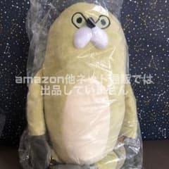 ムジーナ BIGぬいぐるみ くまみね プライズ タグ付 ムジーナ BIGぬいぐるみ くまみね プライズ タグ付 - メルカリ