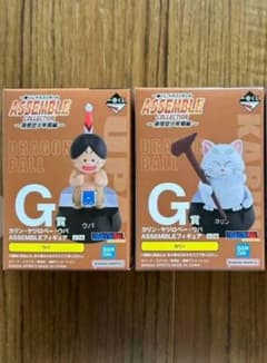 드래곤 볼 이치 반 쿠지 assemble collection G상 2개