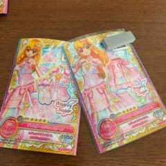 アイカツオンパレードDCD ブレスオーロラコーデのサムネイル