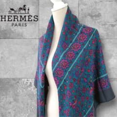 エルメス カレジェアン140 タブリーズ カシミヤ シルク スカーフ