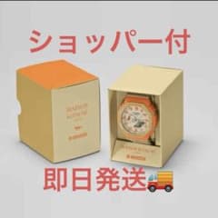 Casio G-Shock x Maison Kitsune メゾンキツネ 時計 - メルカリ