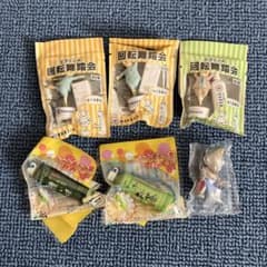 ペットボトルおまけ、ガチャの6点セットのサムネイル